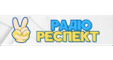 Радіо Респект