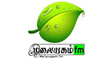 Malayagam FM