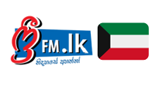 Freefm.lk - Kuwait Sinhala Radio