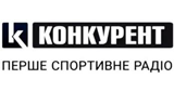 Радіо Конкурент