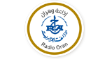 Radio Oran - وهران