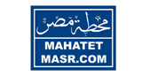 Mahatet Masr