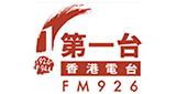 RTHK Radio 1