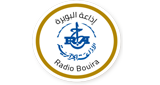 Radio Bouira - البويرة