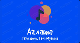 Радио Агла‌ша