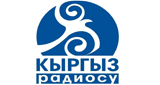 KyrgyzRadiosu