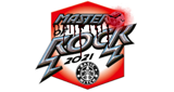 Master of Rock In Radio