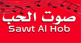 Sawt Al Hob