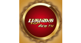 Pudugai city fm