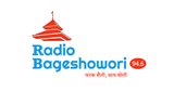 Radio Bageshwori