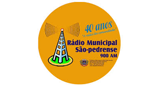 Rádio Municipal de São Pedro do Sul 