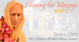 Bhakti Vikasa Swami Radio