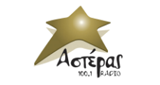 Asteras Radio