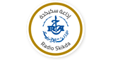 Radio Skikda - سكيكدة