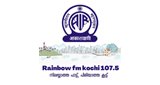 Rainbow FM Kochi 107.5