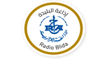 Radio Blida - البليدة