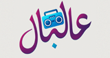 AlBal Radio