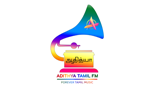 Adithya Tamil Fm