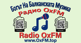 Radio OxFM