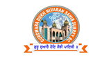 Sikhnet Radio - Dukh Nivaran Sahib