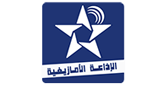 Radio Al Amazighia