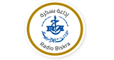 Radio Biskra - بسكرة