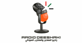 Radio DeeShaK!- Sudan