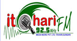 Itahari Fm 925 Mhz