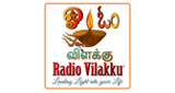 MegaZone Vilakku