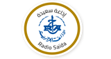 Radio Saida