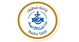 Radio Setif - سطيف