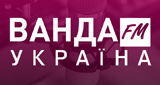 Радіо Ванда FM Україна