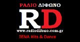 Ράδιο Δίφωνο Hits & Dance