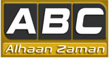 ABC - Alhaan Zaman