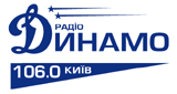 Радио "Динамо"