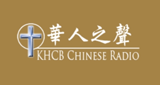 Chinese Christian Radio