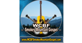 WCBF Smokey Mountain Gospel