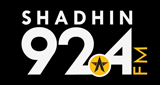 RADIO SHADHIN 