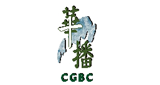CGBC Life Broadcast Network – Cantonese