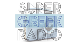 Super Greek Radio