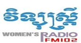 Woman's Radio
