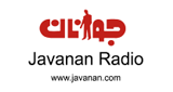 Javanan Radio