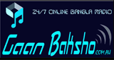 Gaan Baksho – 24/7 Bangla Radio