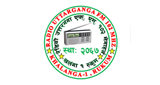 Radiou Uttarganga