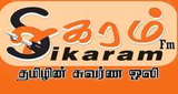 Sikaram FM