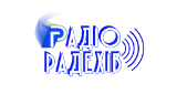 Радіо-Радехів FM