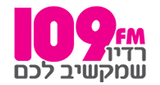 109FM Israel