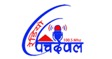 Radio Panchadewal