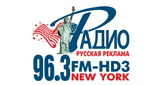 Радио «Русская реклама»