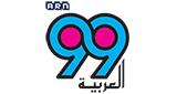 Al Arabiya 99 FM